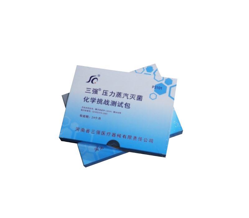 化學(xué)挑戰(zhàn)測試包.png